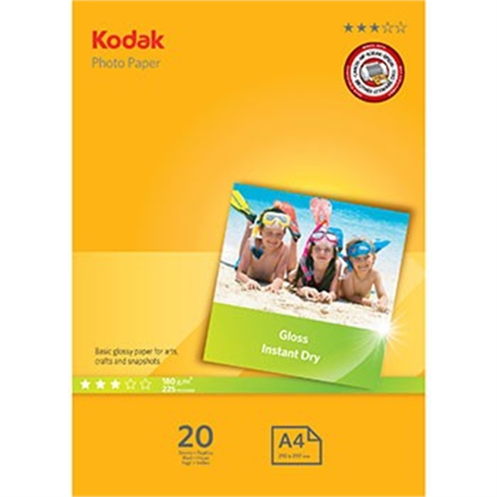 Picture of Photo Paper, A4, 20 Sheets / Printer Paper