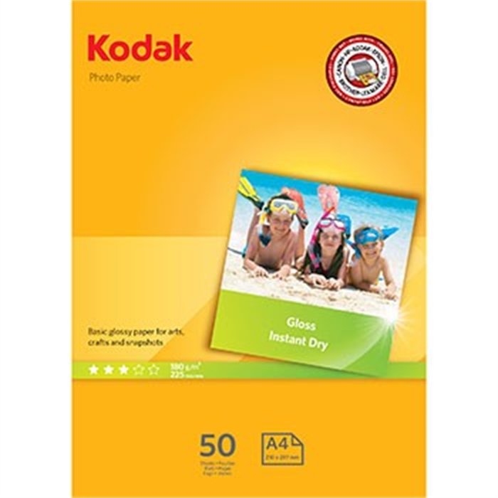 Picture of Photo Paper, A4, 50 Sheets / Printer Paper