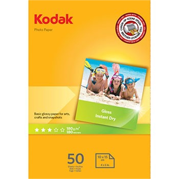 Picture of Photo Paper, A6, 50 Sheets / Printer Paper